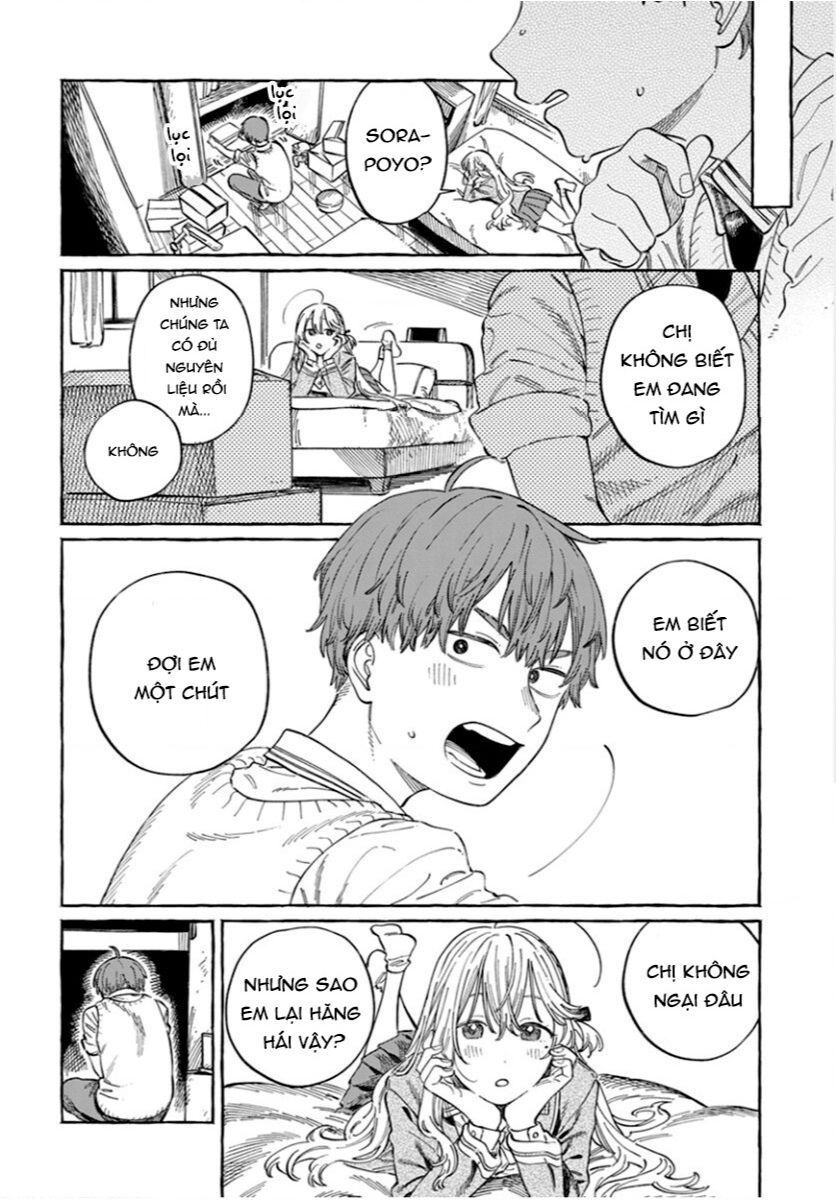 Boku No Suki Na Hito Ga Suki Na Hito Chapter 0 - 23