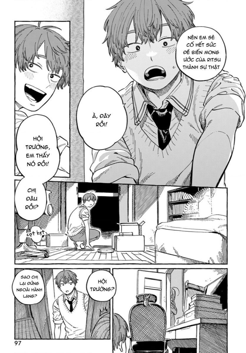 Boku No Suki Na Hito Ga Suki Na Hito Chapter 0 - 26