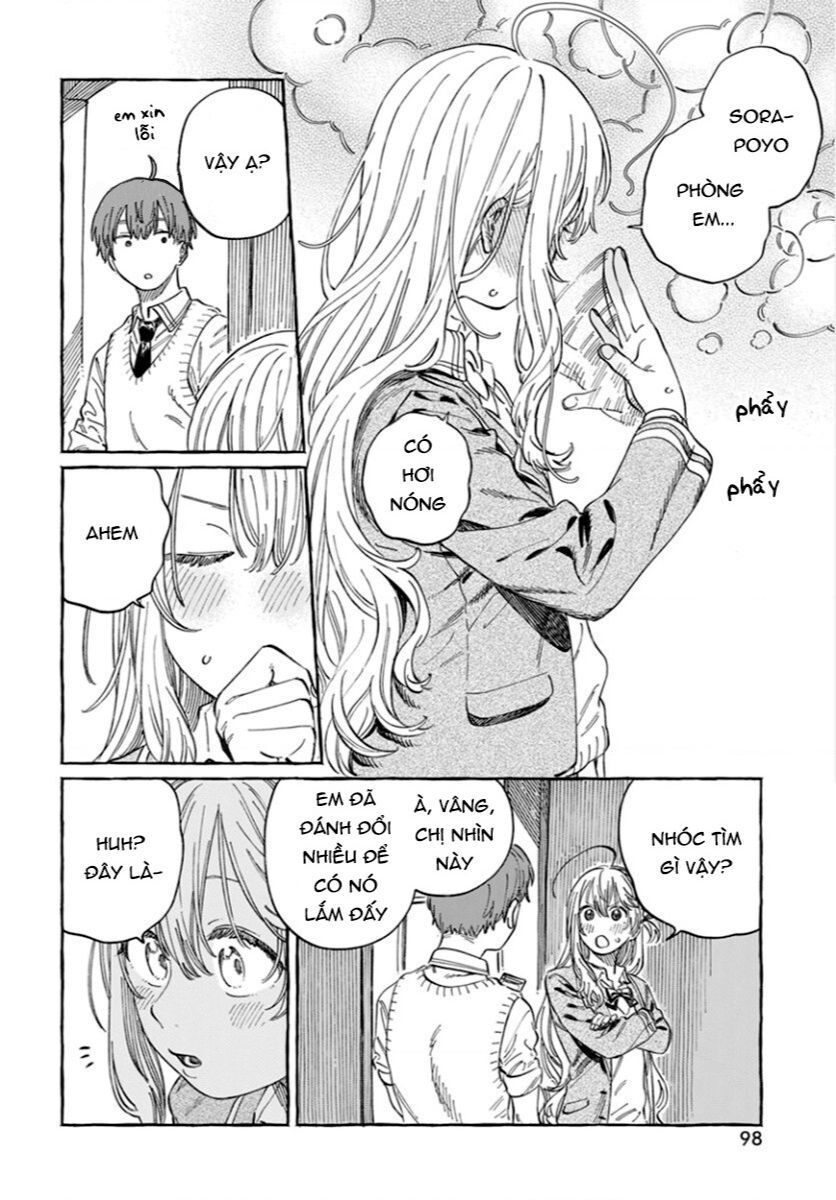 Boku No Suki Na Hito Ga Suki Na Hito Chapter 0 - 27