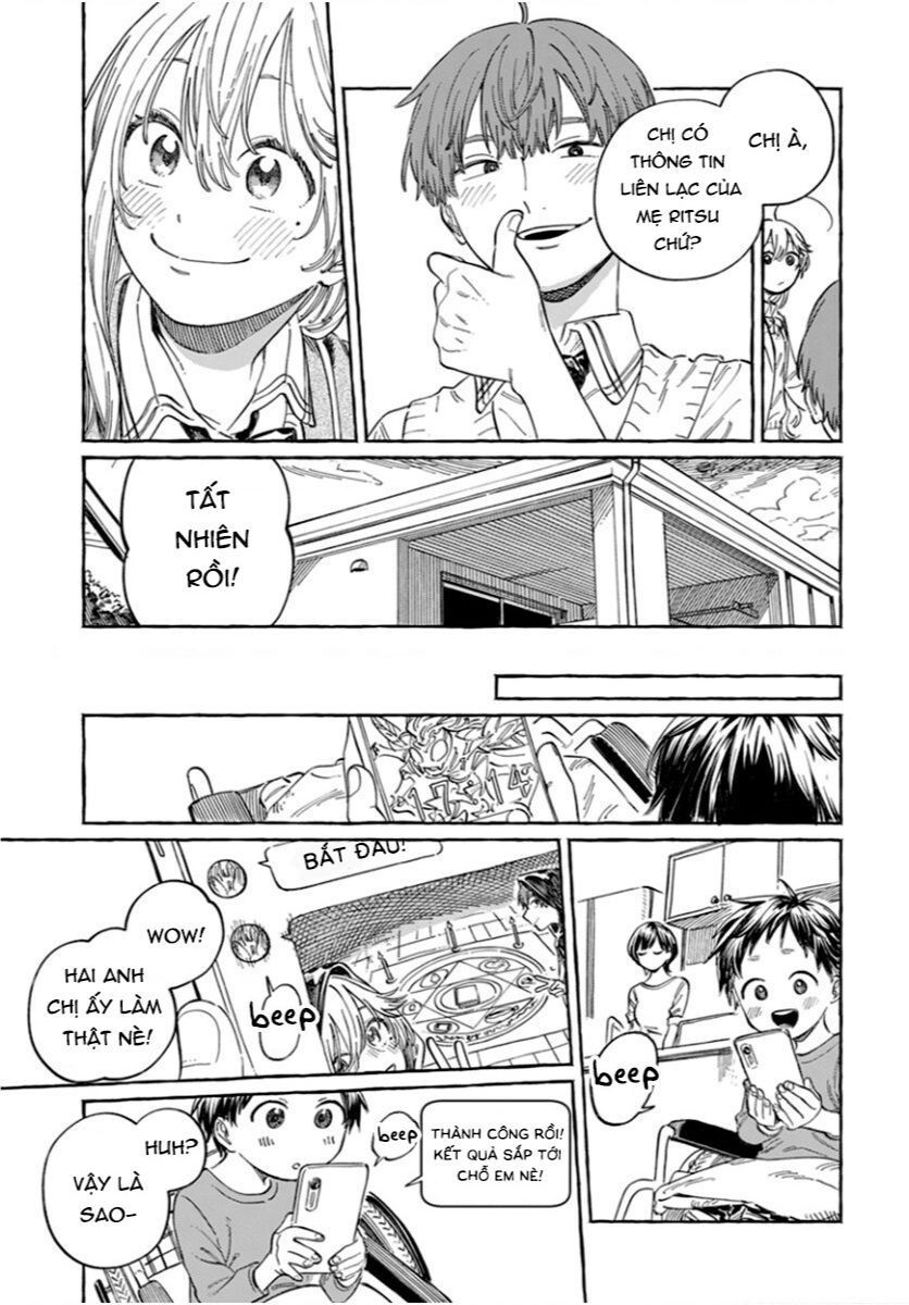 Boku No Suki Na Hito Ga Suki Na Hito Chapter 0 - 28