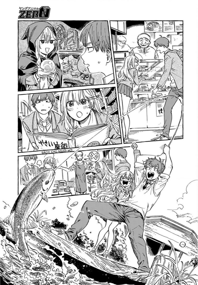 Boku No Suki Na Hito Ga Suki Na Hito Chapter 0 - 7