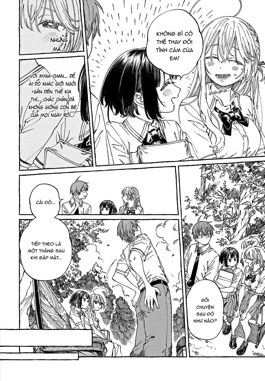 Boku No Suki Na Hito Ga Suki Na Hito Chapter 20 - 2