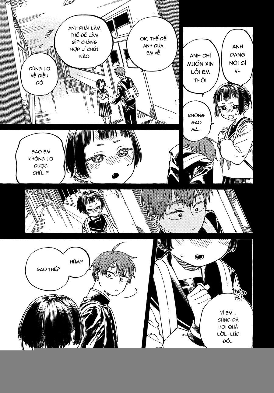 Boku No Suki Na Hito Ga Suki Na Hito Chapter 20 - 15