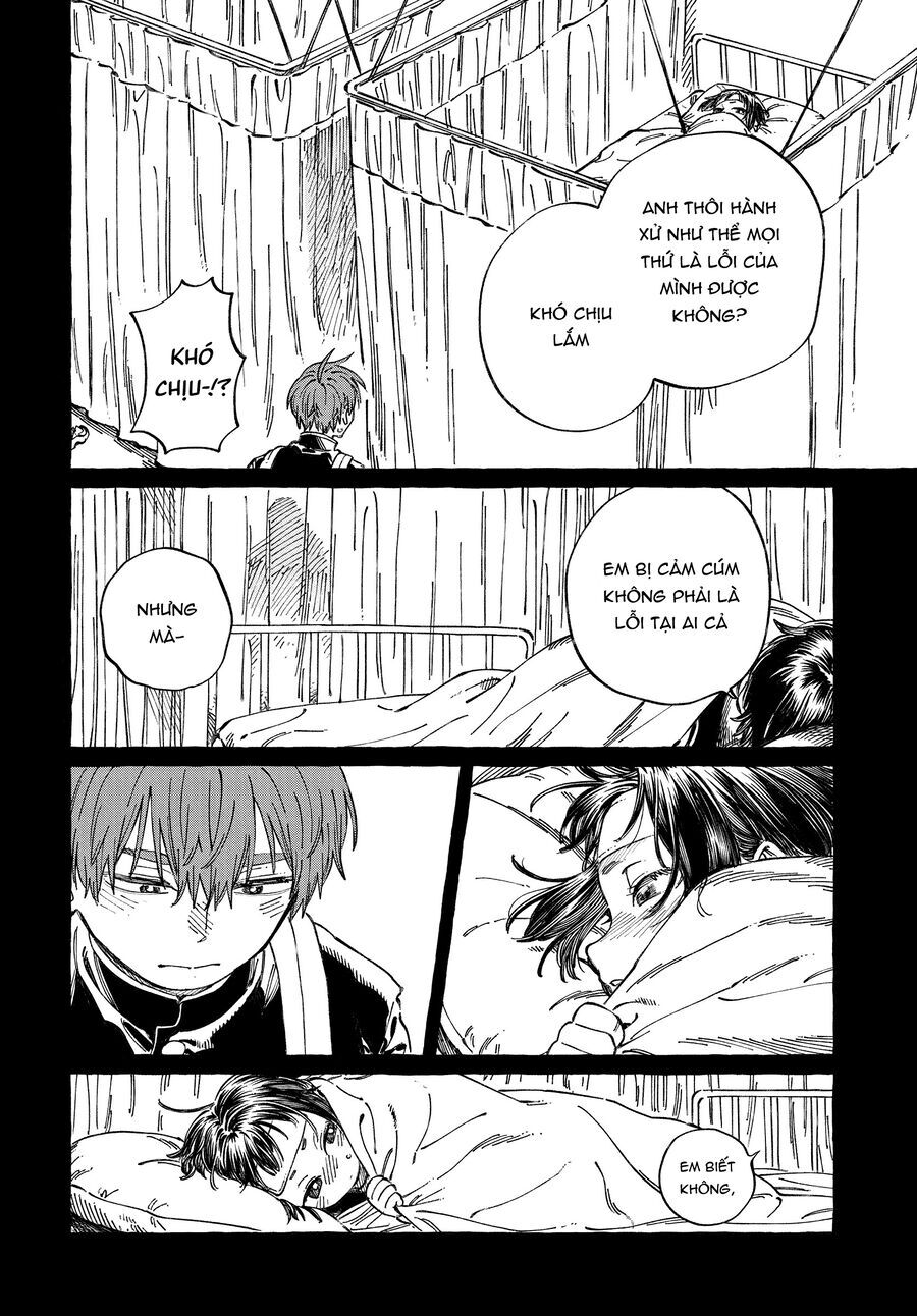 Boku No Suki Na Hito Ga Suki Na Hito Chapter 20 - 20