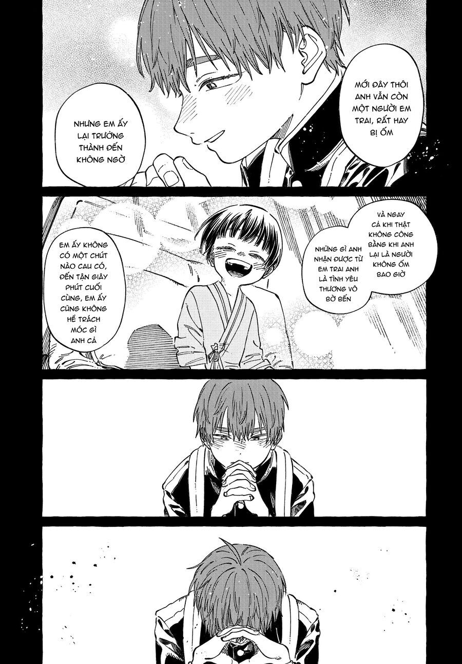 Boku No Suki Na Hito Ga Suki Na Hito Chapter 20 - 21