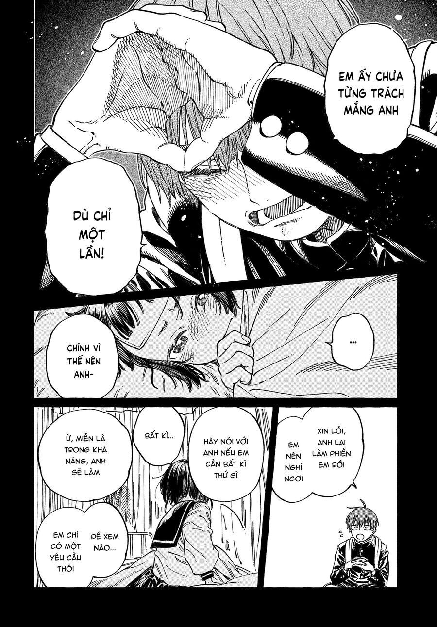 Boku No Suki Na Hito Ga Suki Na Hito Chapter 20 - 22