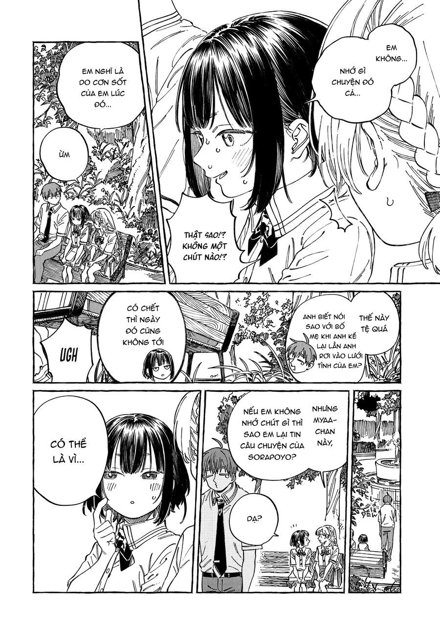 Boku No Suki Na Hito Ga Suki Na Hito Chapter 20 - 29