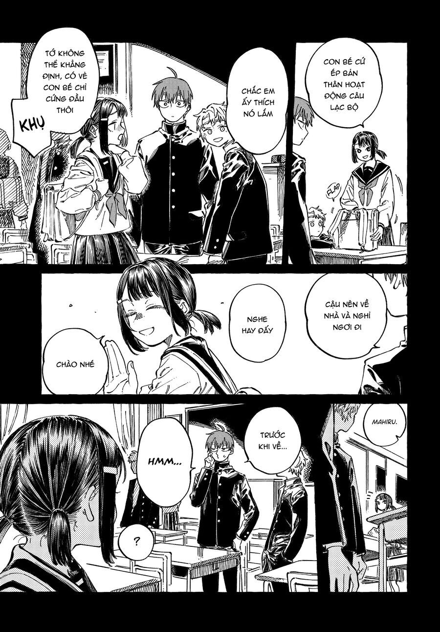 Boku No Suki Na Hito Ga Suki Na Hito Chapter 20 - 5