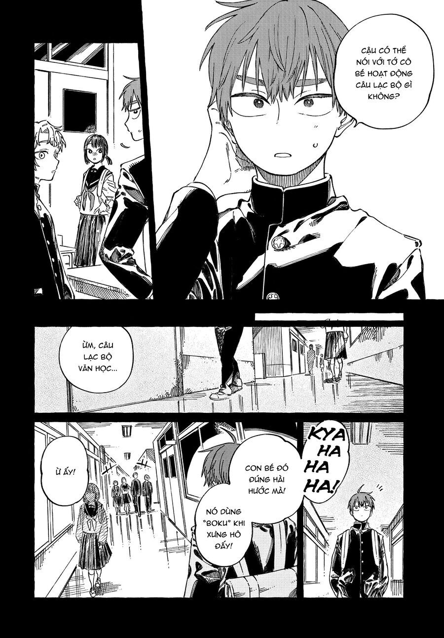Boku No Suki Na Hito Ga Suki Na Hito Chapter 20 - 6