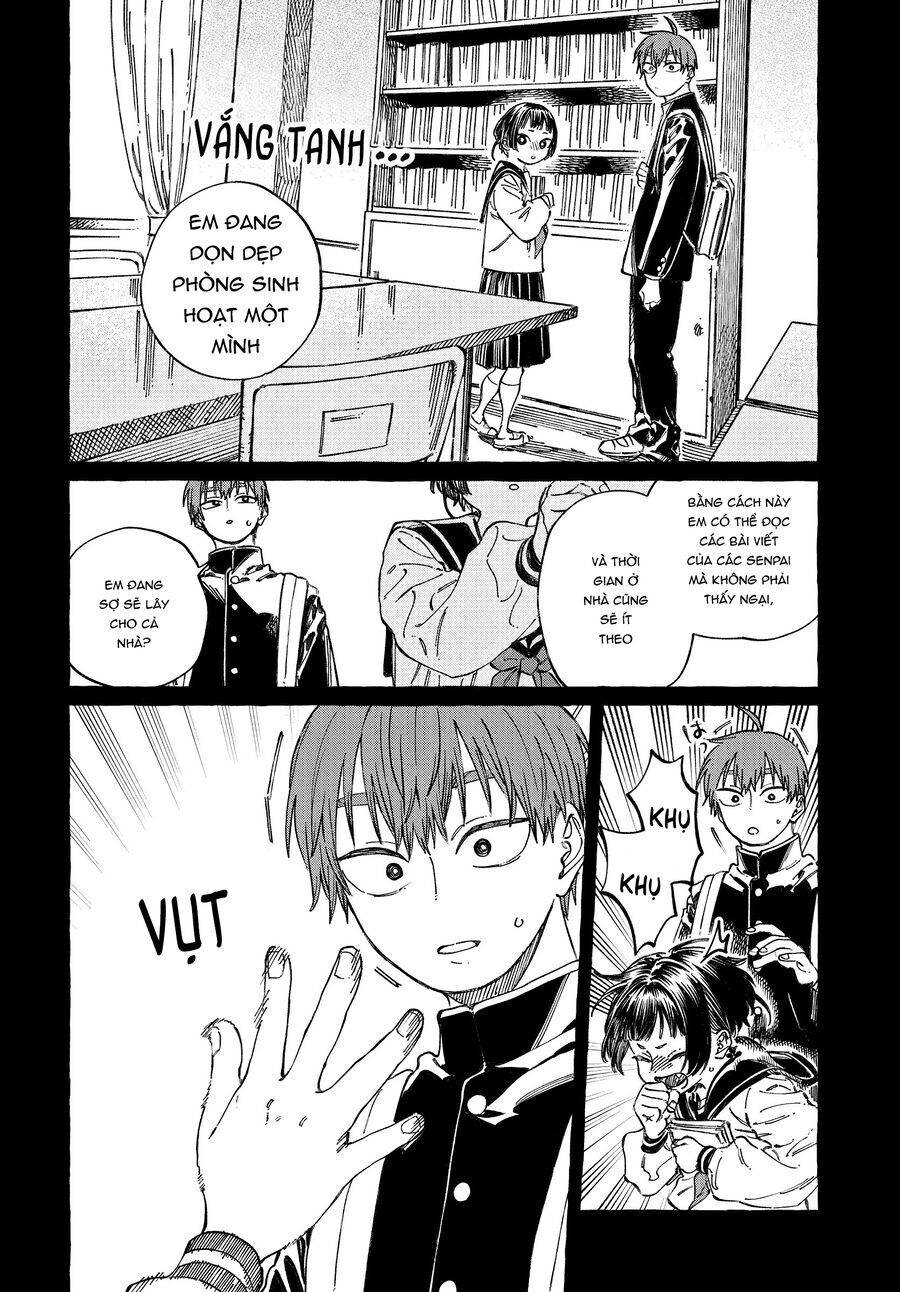 Boku No Suki Na Hito Ga Suki Na Hito Chapter 20 - 10