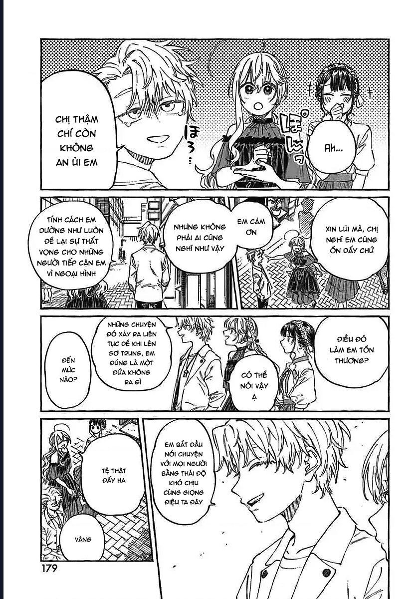 Boku No Suki Na Hito Ga Suki Na Hito Chapter 22 - 11