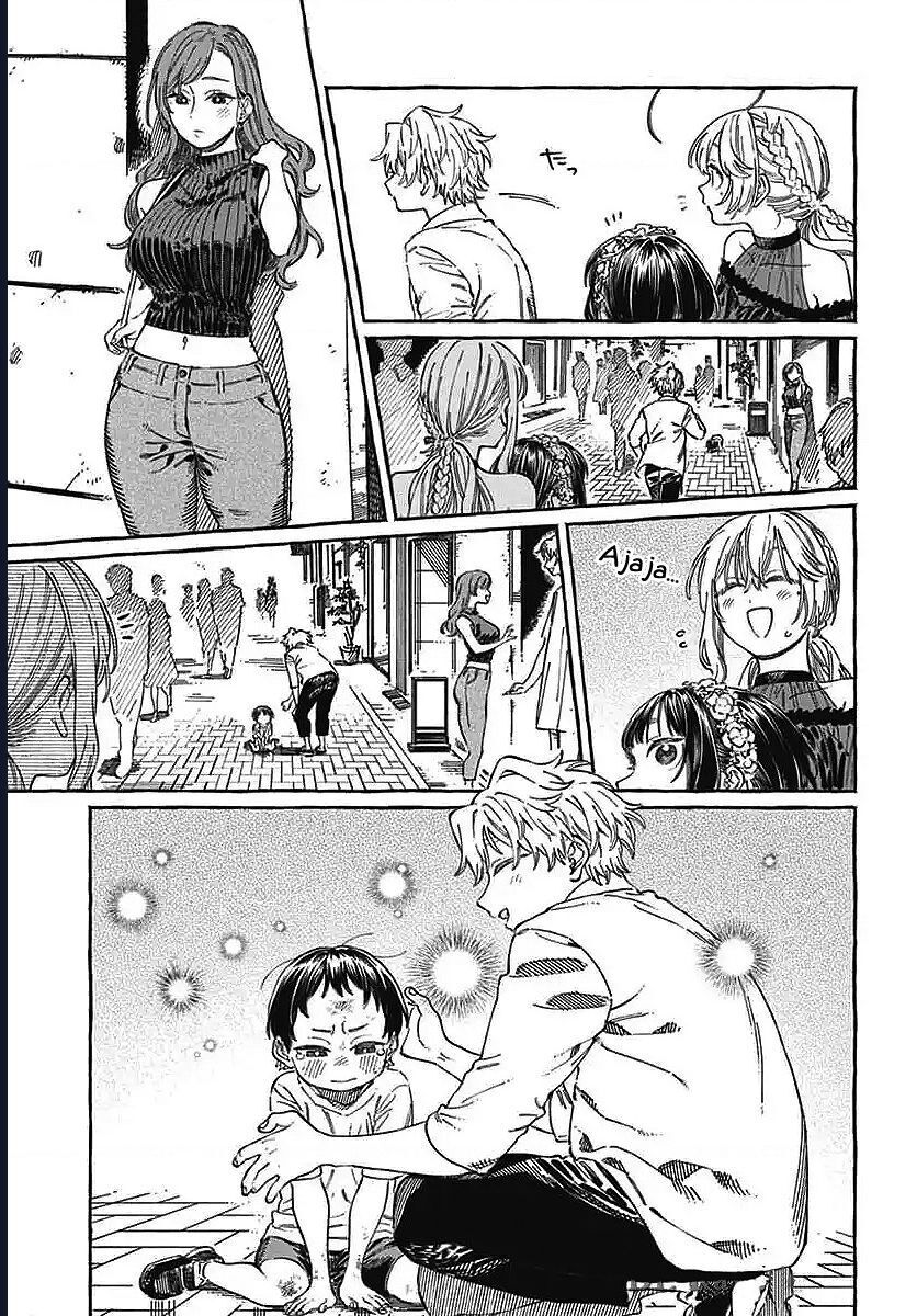 Boku No Suki Na Hito Ga Suki Na Hito Chapter 22 - 21