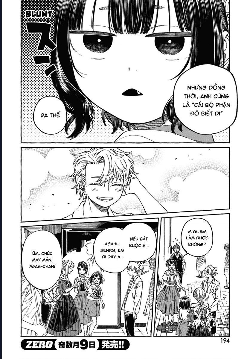 Boku No Suki Na Hito Ga Suki Na Hito Chapter 22 - 25
