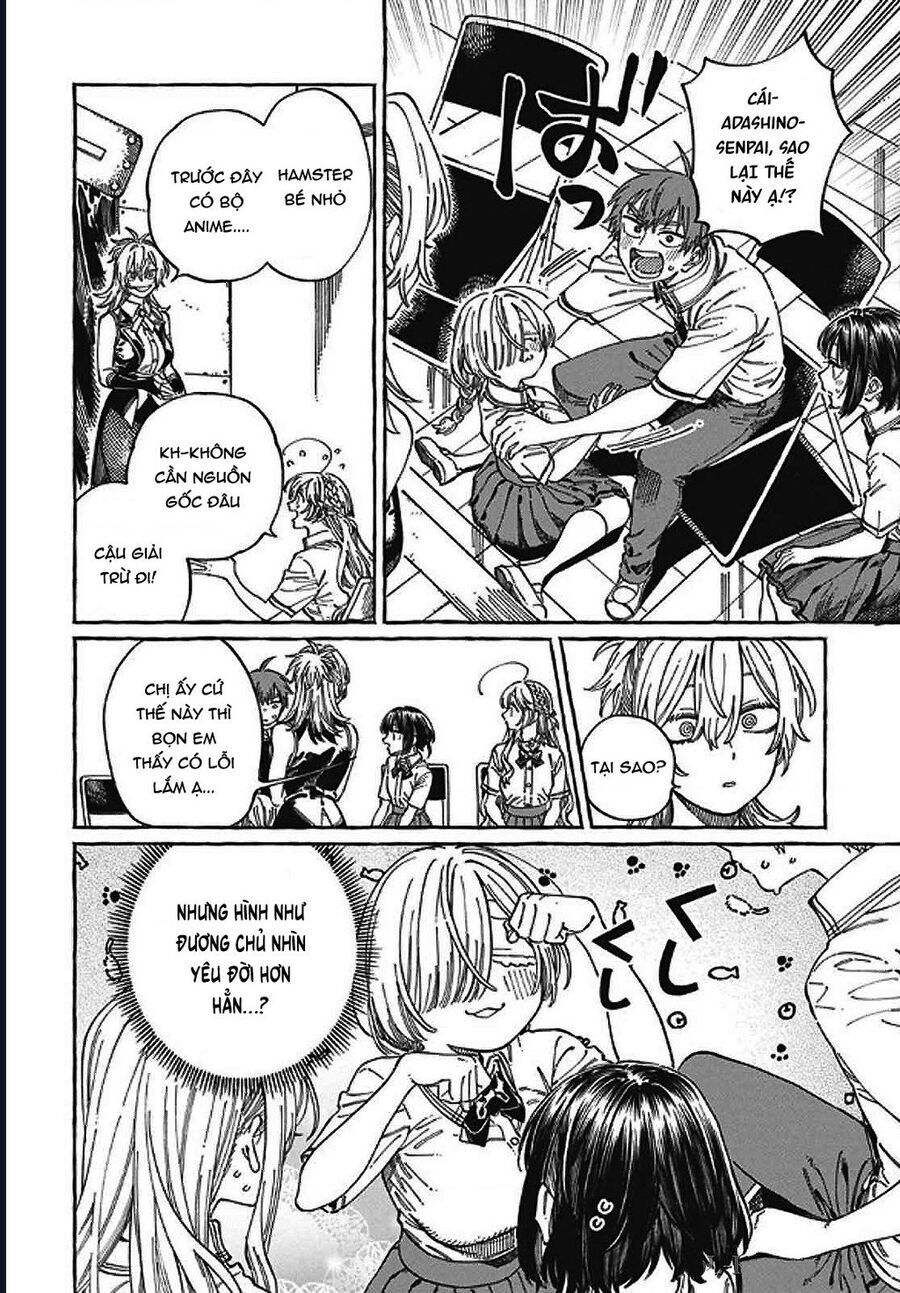 Boku No Suki Na Hito Ga Suki Na Hito Chapter 23 - 13