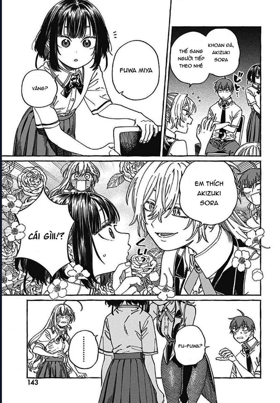 Boku No Suki Na Hito Ga Suki Na Hito Chapter 23 - 16
