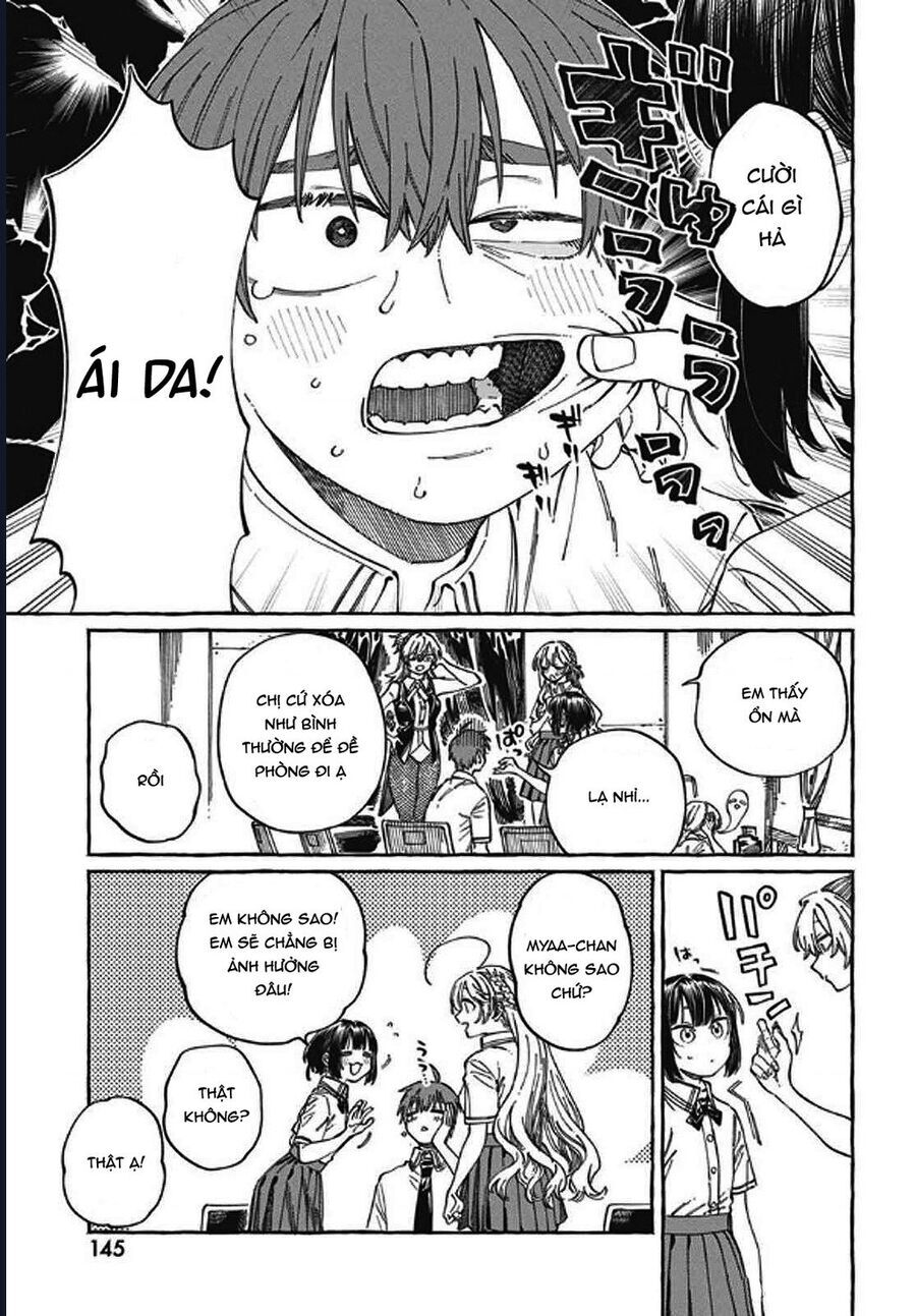 Boku No Suki Na Hito Ga Suki Na Hito Chapter 23 - 18