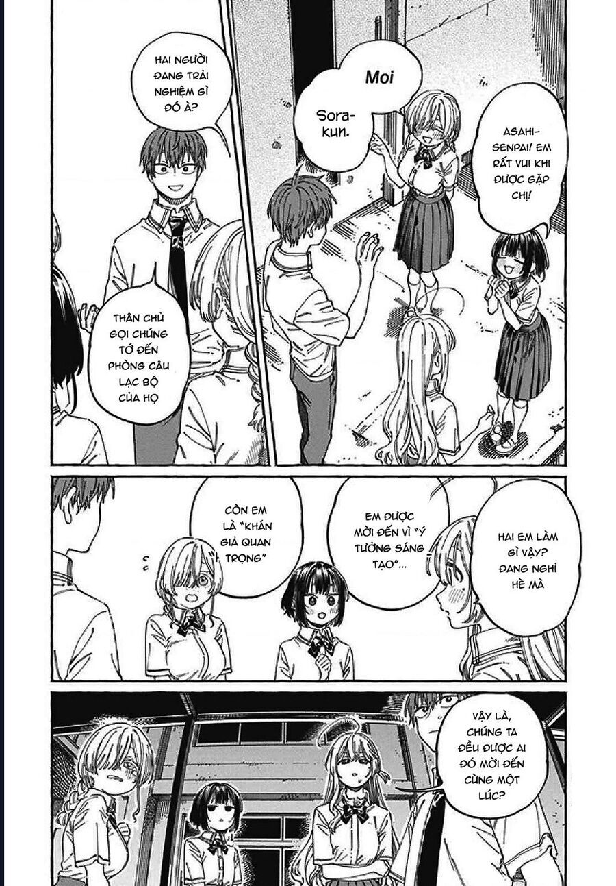Boku No Suki Na Hito Ga Suki Na Hito Chapter 23 - 3