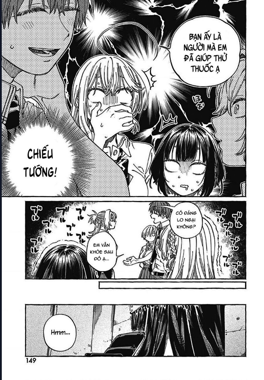 Boku No Suki Na Hito Ga Suki Na Hito Chapter 23 - 22
