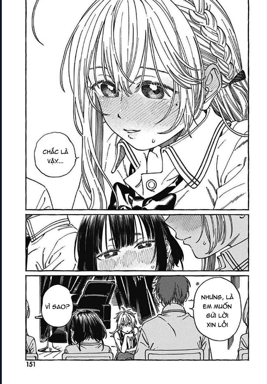 Boku No Suki Na Hito Ga Suki Na Hito Chapter 23 - 24