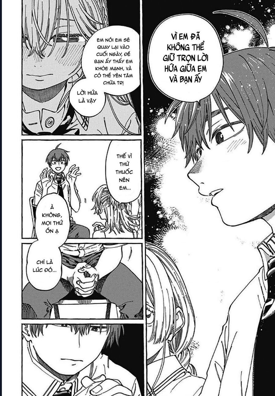 Boku No Suki Na Hito Ga Suki Na Hito Chapter 23 - 25
