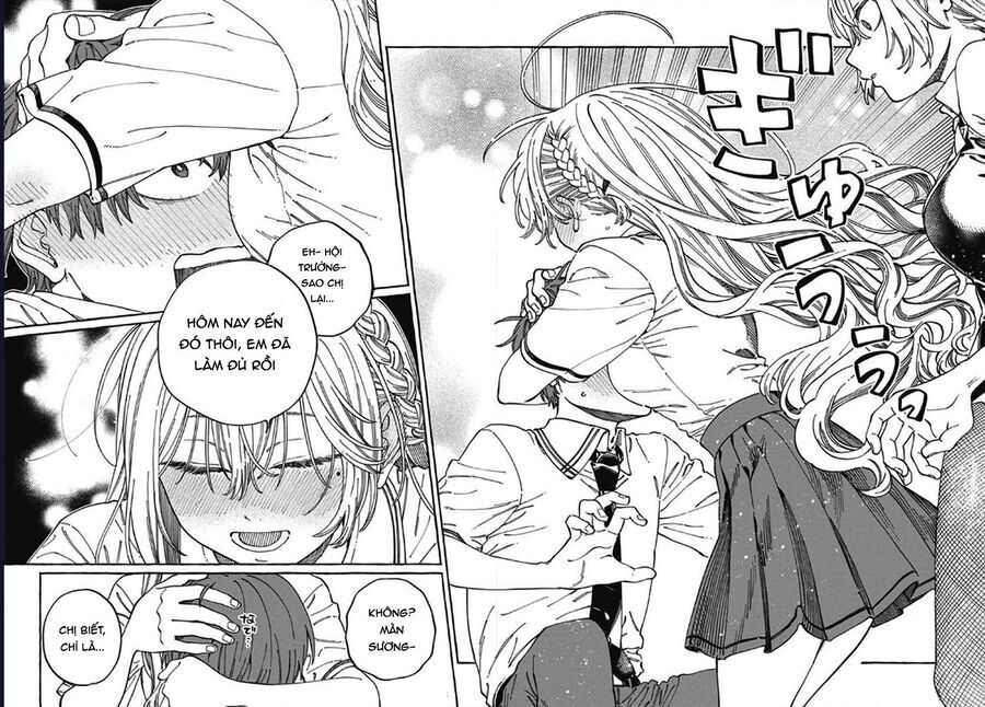 Boku No Suki Na Hito Ga Suki Na Hito Chapter 23 - 29