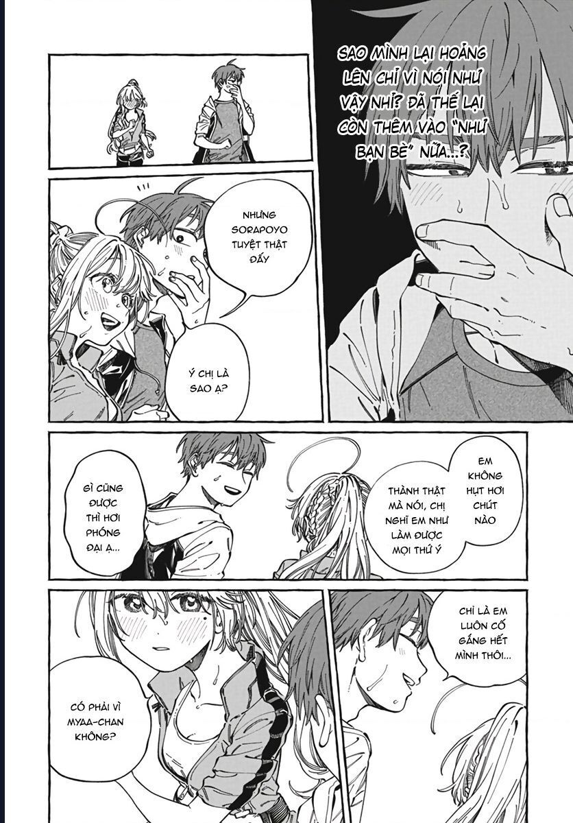 Boku No Suki Na Hito Ga Suki Na Hito Chapter 24 - 11