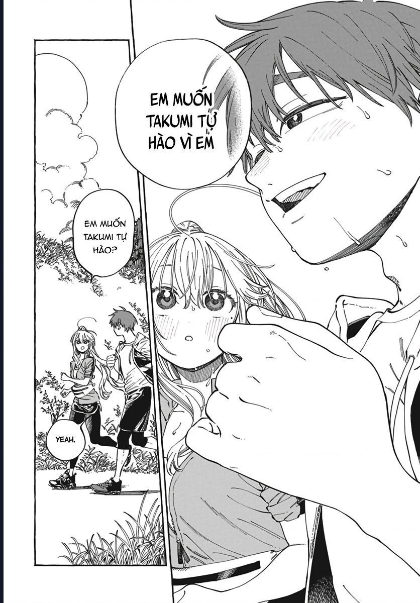Boku No Suki Na Hito Ga Suki Na Hito Chapter 24 - 13