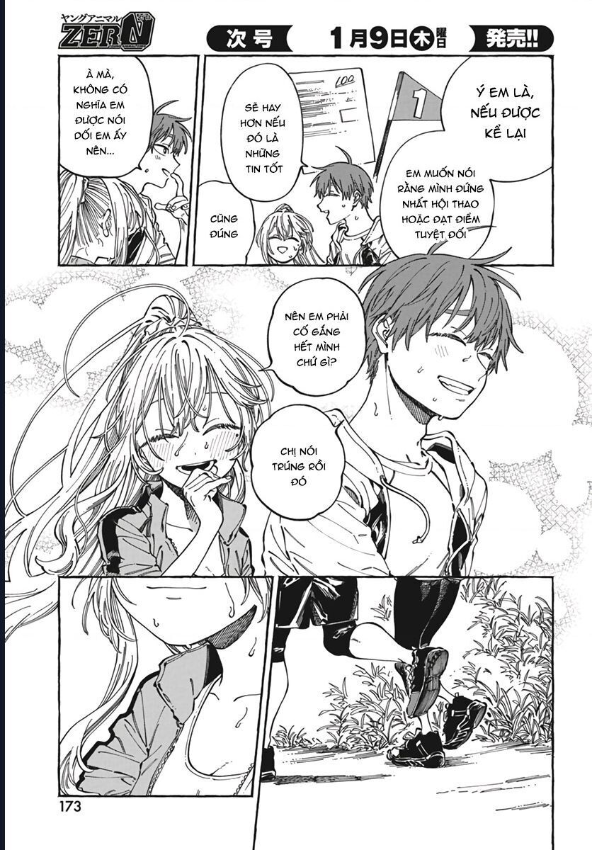 Boku No Suki Na Hito Ga Suki Na Hito Chapter 24 - 14