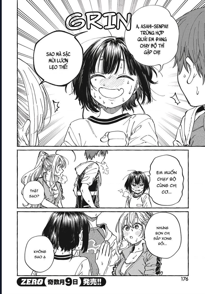 Boku No Suki Na Hito Ga Suki Na Hito Chapter 24 - 17