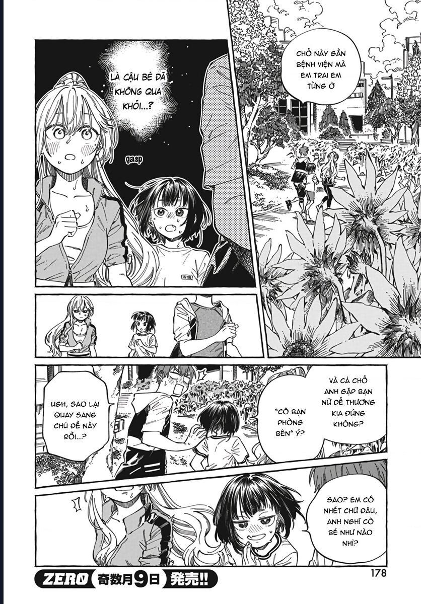 Boku No Suki Na Hito Ga Suki Na Hito Chapter 24 - 19