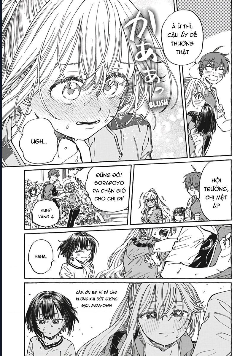 Boku No Suki Na Hito Ga Suki Na Hito Chapter 24 - 20