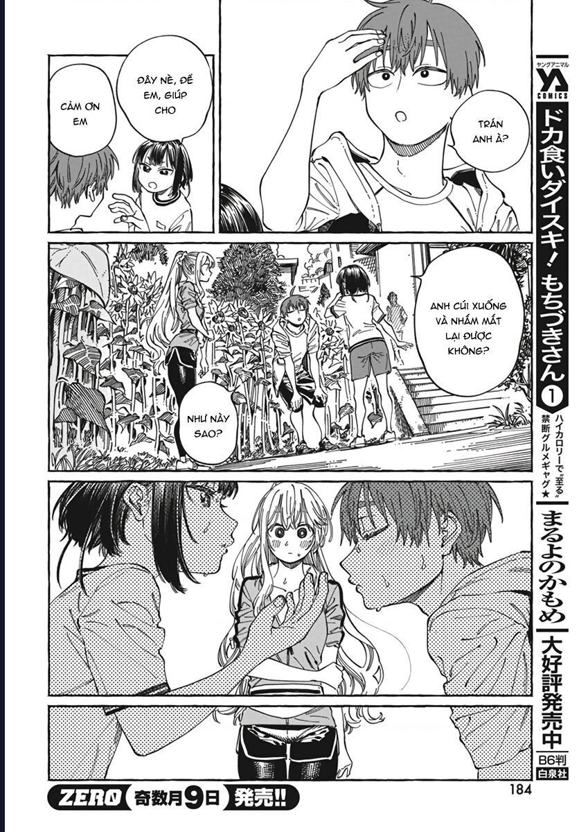 Boku No Suki Na Hito Ga Suki Na Hito Chapter 24 - 25
