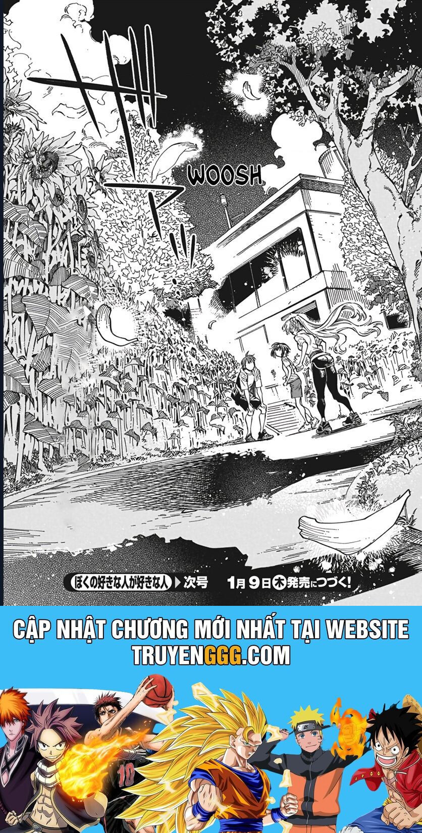 Boku No Suki Na Hito Ga Suki Na Hito Chapter 24 - 29
