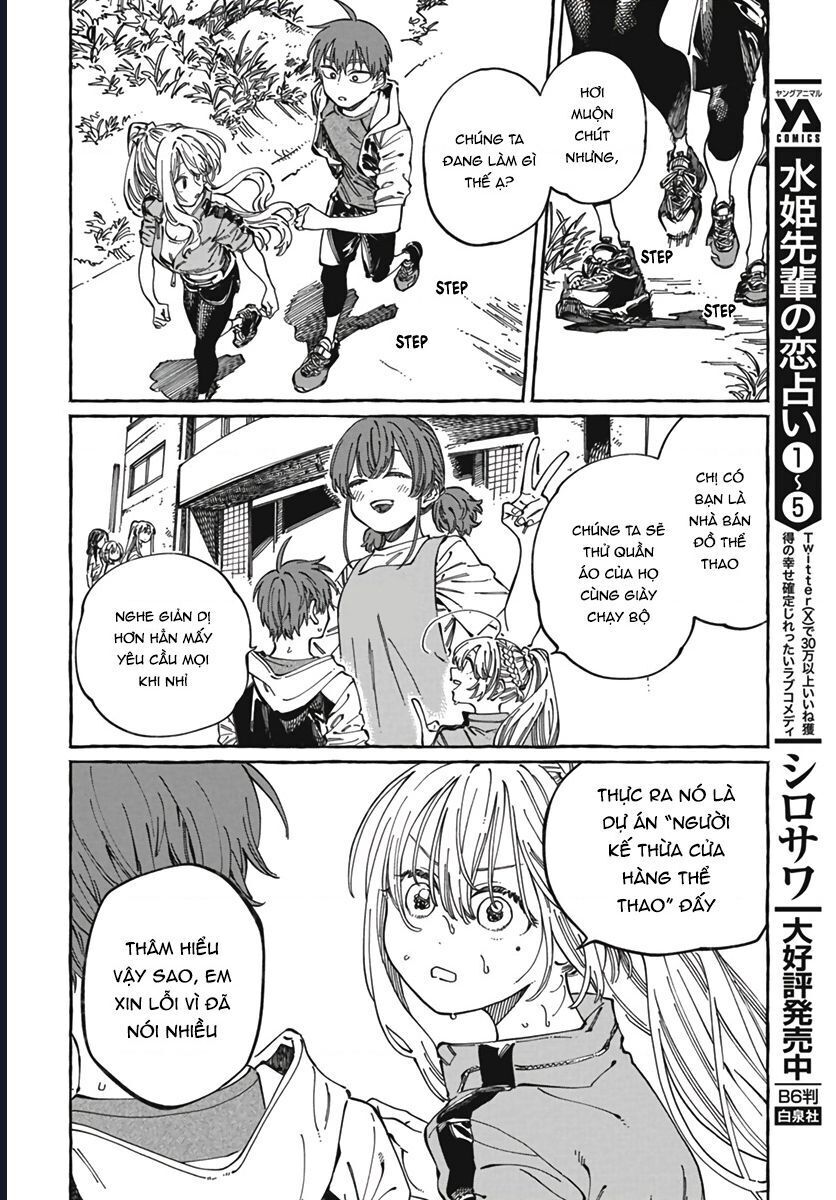 Boku No Suki Na Hito Ga Suki Na Hito Chapter 24 - 5