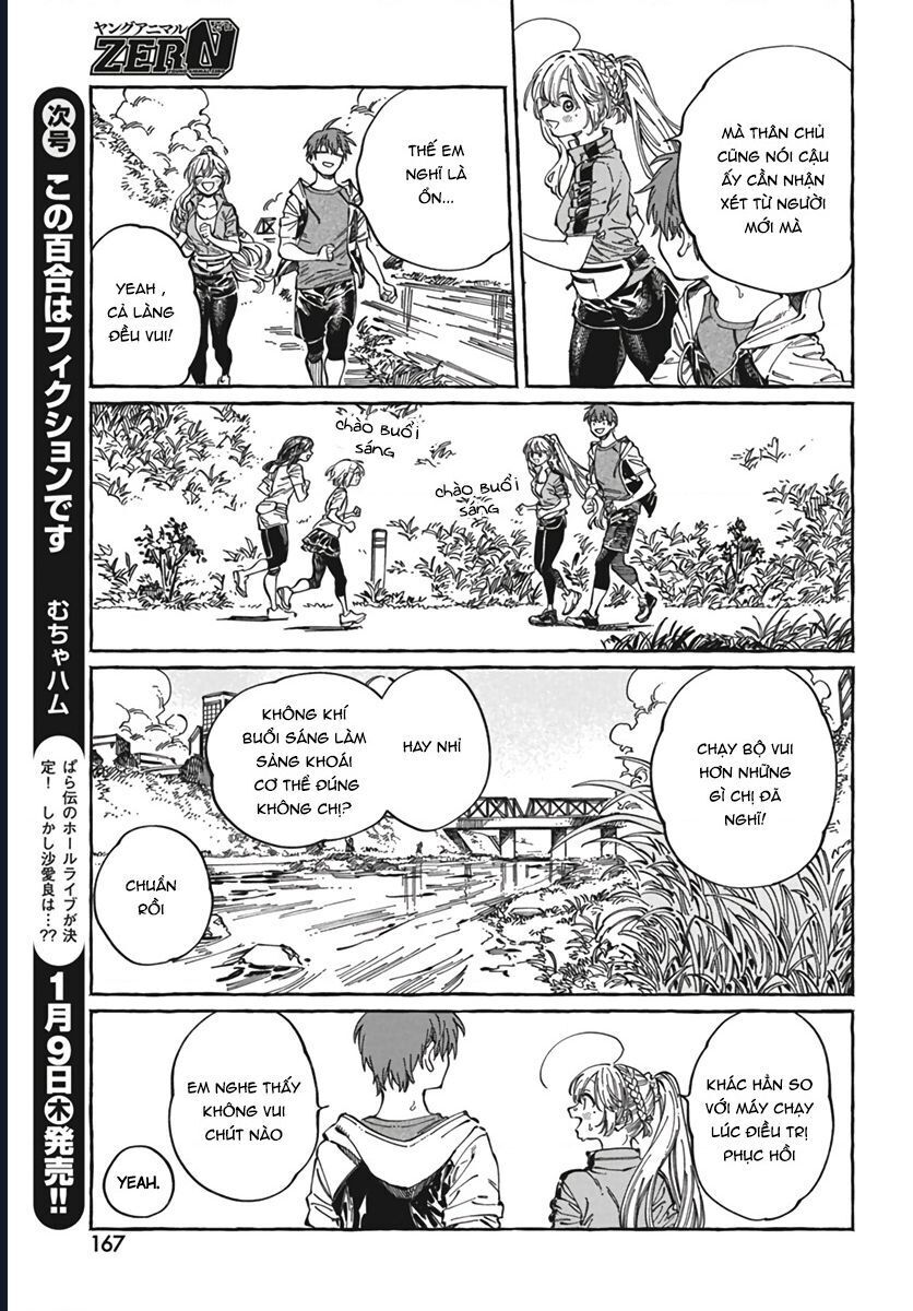 Boku No Suki Na Hito Ga Suki Na Hito Chapter 24 - 8