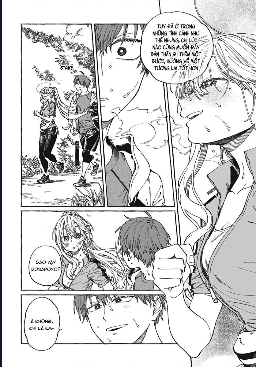 Boku No Suki Na Hito Ga Suki Na Hito Chapter 24 - 9
