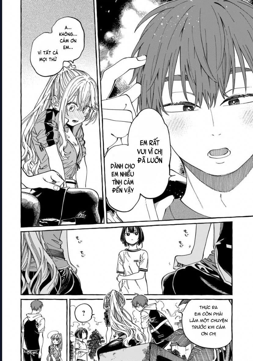 Boku No Suki Na Hito Ga Suki Na Hito Chapter 25 - 11
