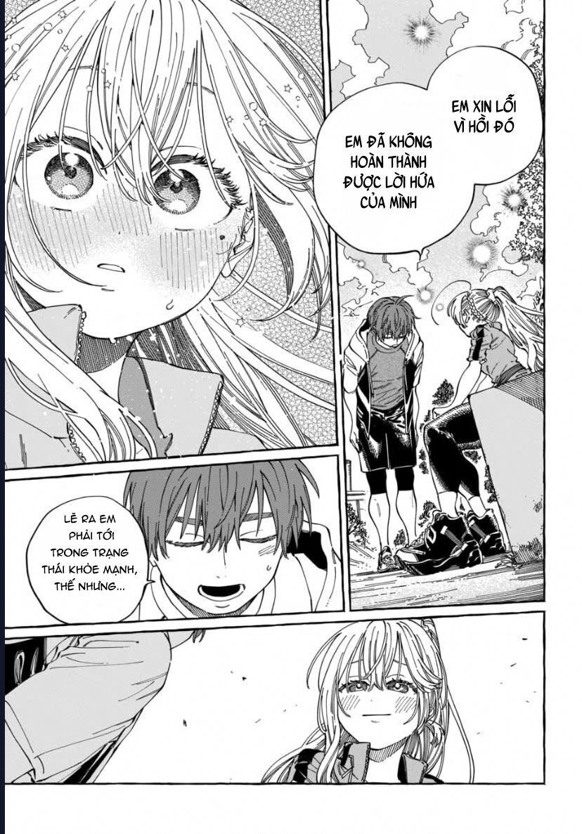Boku No Suki Na Hito Ga Suki Na Hito Chapter 25 - 12