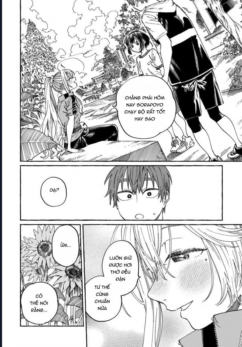 Boku No Suki Na Hito Ga Suki Na Hito Chapter 25 - 13