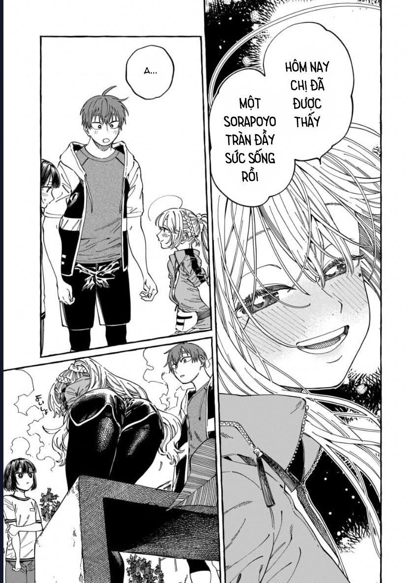 Boku No Suki Na Hito Ga Suki Na Hito Chapter 25 - 14