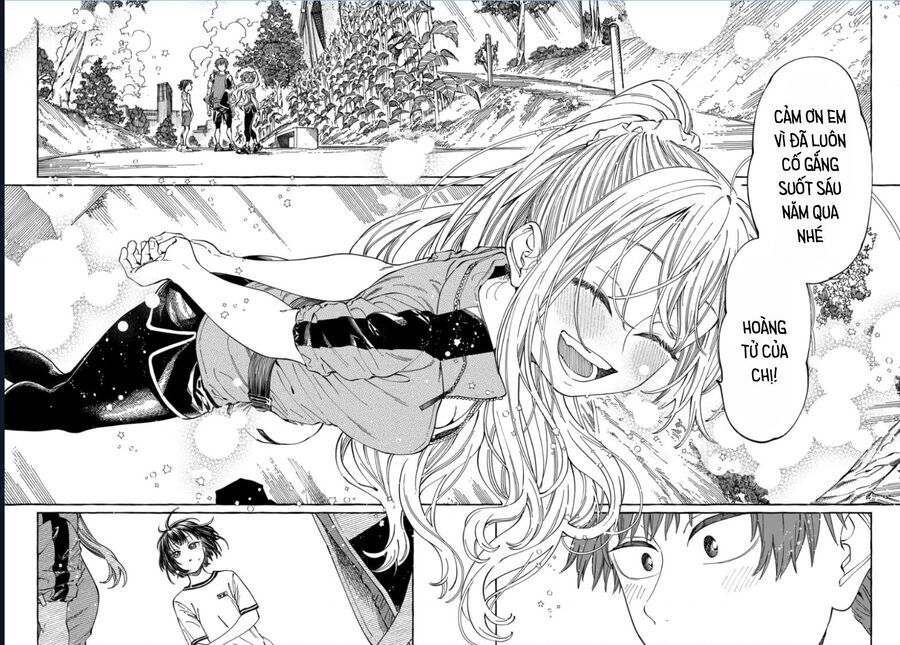 Boku No Suki Na Hito Ga Suki Na Hito Chapter 25 - 15