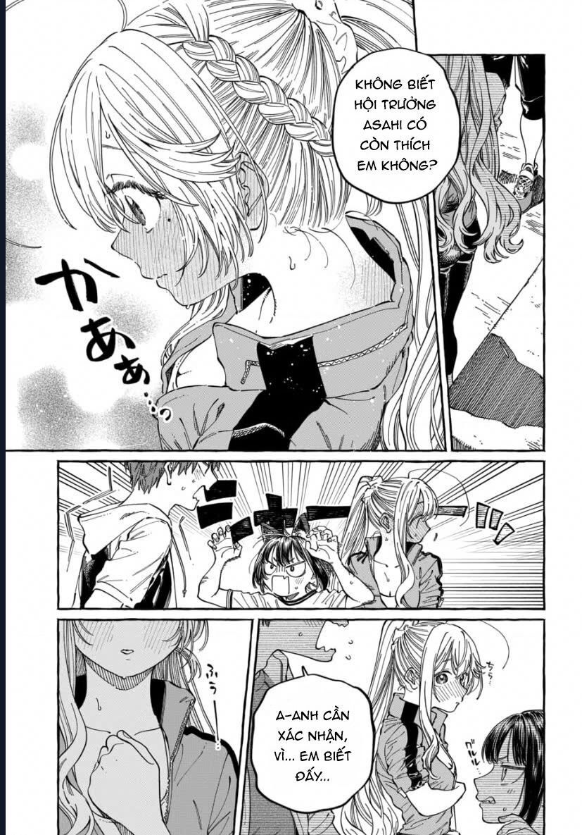 Boku No Suki Na Hito Ga Suki Na Hito Chapter 25 - 17
