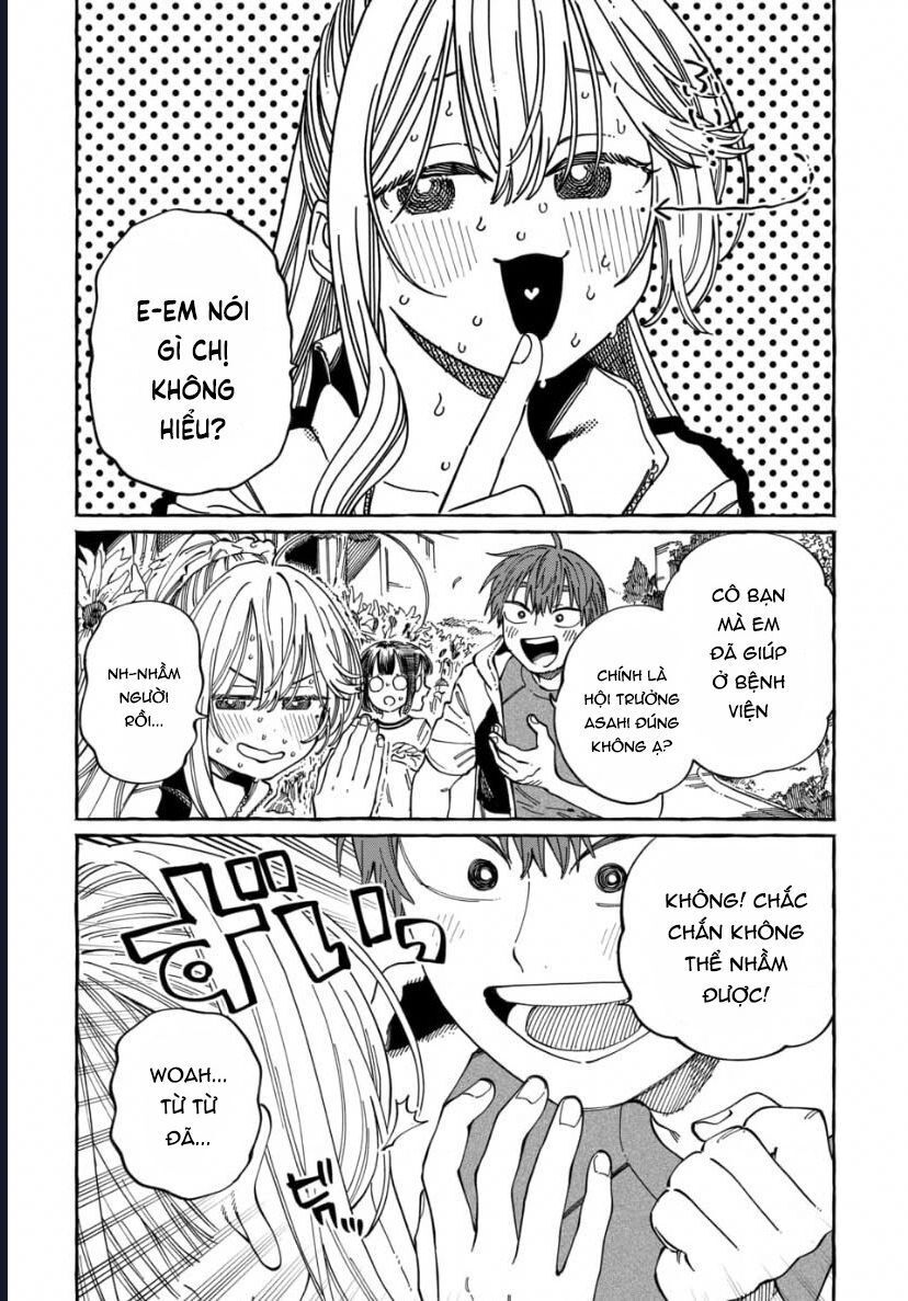 Boku No Suki Na Hito Ga Suki Na Hito Chapter 25 - 3