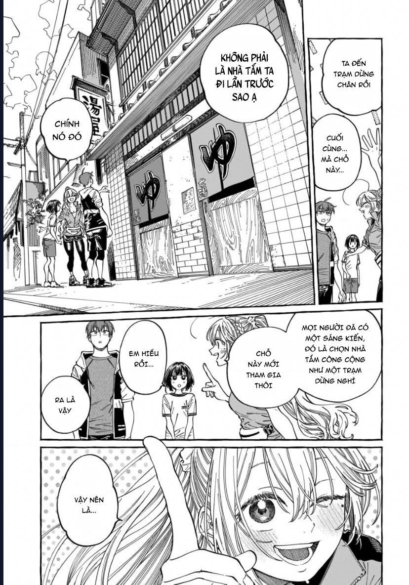 Boku No Suki Na Hito Ga Suki Na Hito Chapter 25 - 21