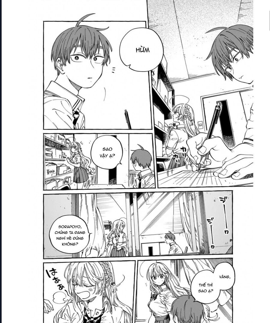 Boku No Suki Na Hito Ga Suki Na Hito Chapter 26 - 2