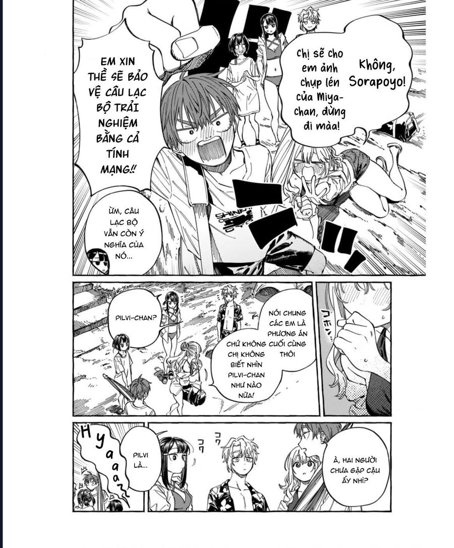 Boku No Suki Na Hito Ga Suki Na Hito Chapter 26 - 13