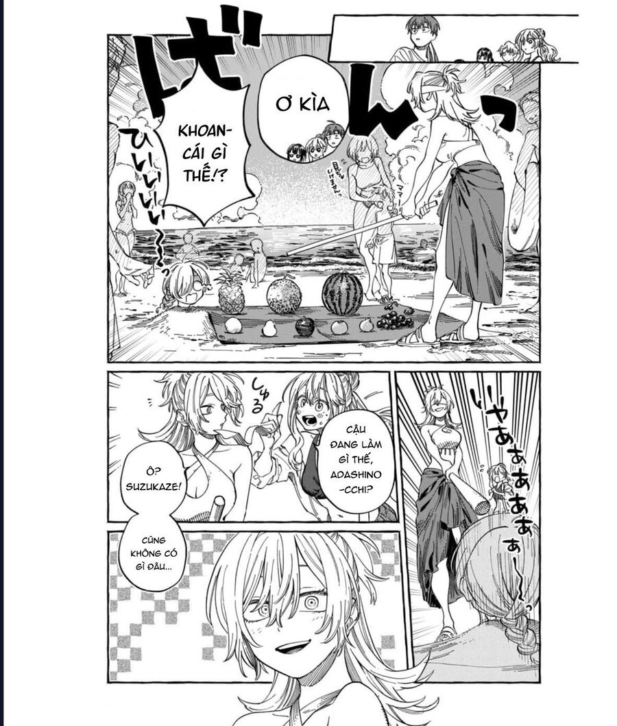 Boku No Suki Na Hito Ga Suki Na Hito Chapter 26 - 14