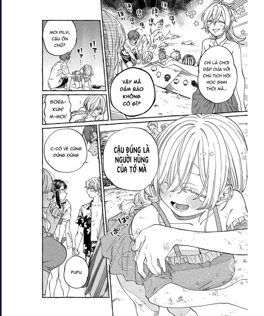 Boku No Suki Na Hito Ga Suki Na Hito Chapter 26 - 15