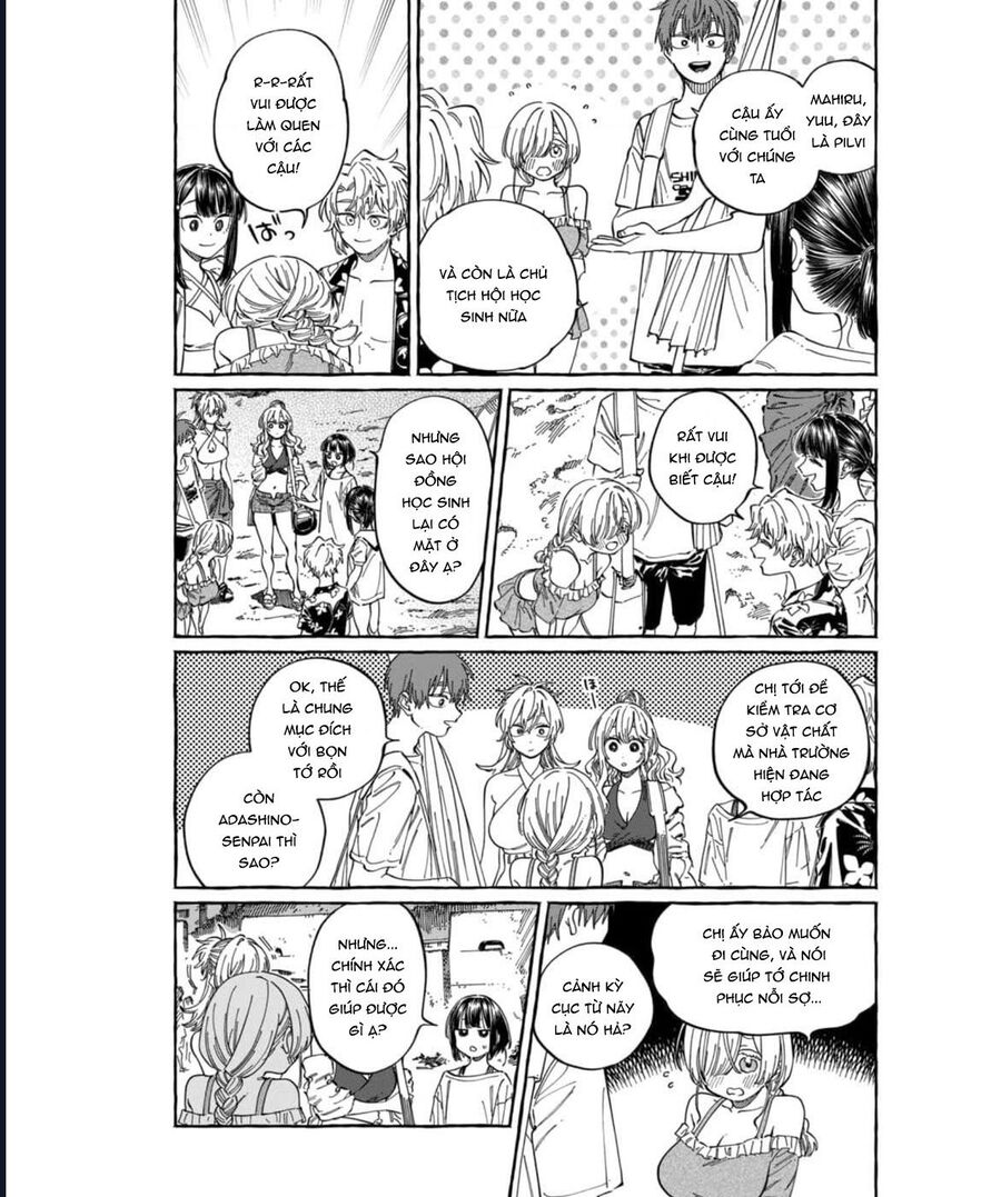 Boku No Suki Na Hito Ga Suki Na Hito Chapter 26 - 16