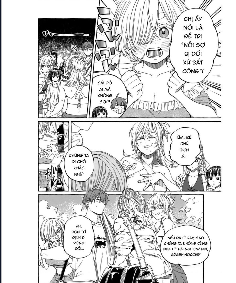 Boku No Suki Na Hito Ga Suki Na Hito Chapter 26 - 17